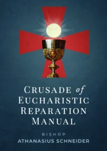 CER Manual
