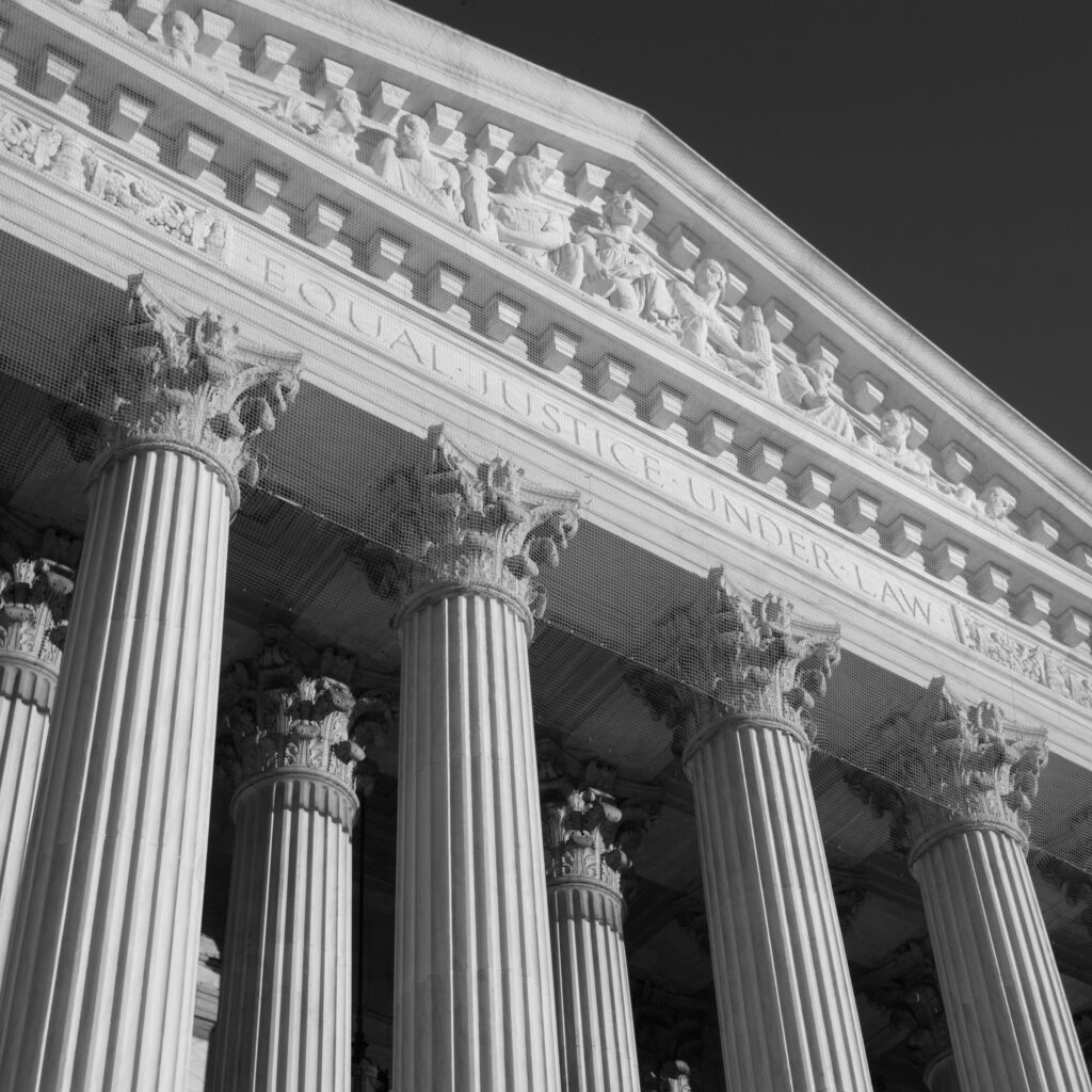 US supreme court building