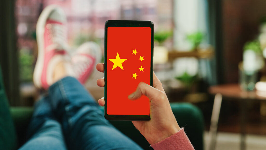 China Flag Phone