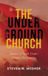 PRI Insider (Volume 6, Issue 36) September 4 1 The Underground Church cover design